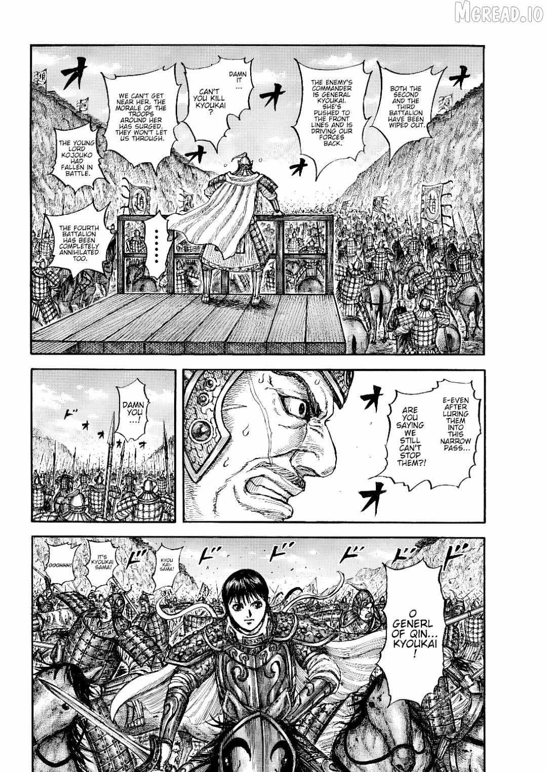 Read Kingdom EN Manga Online