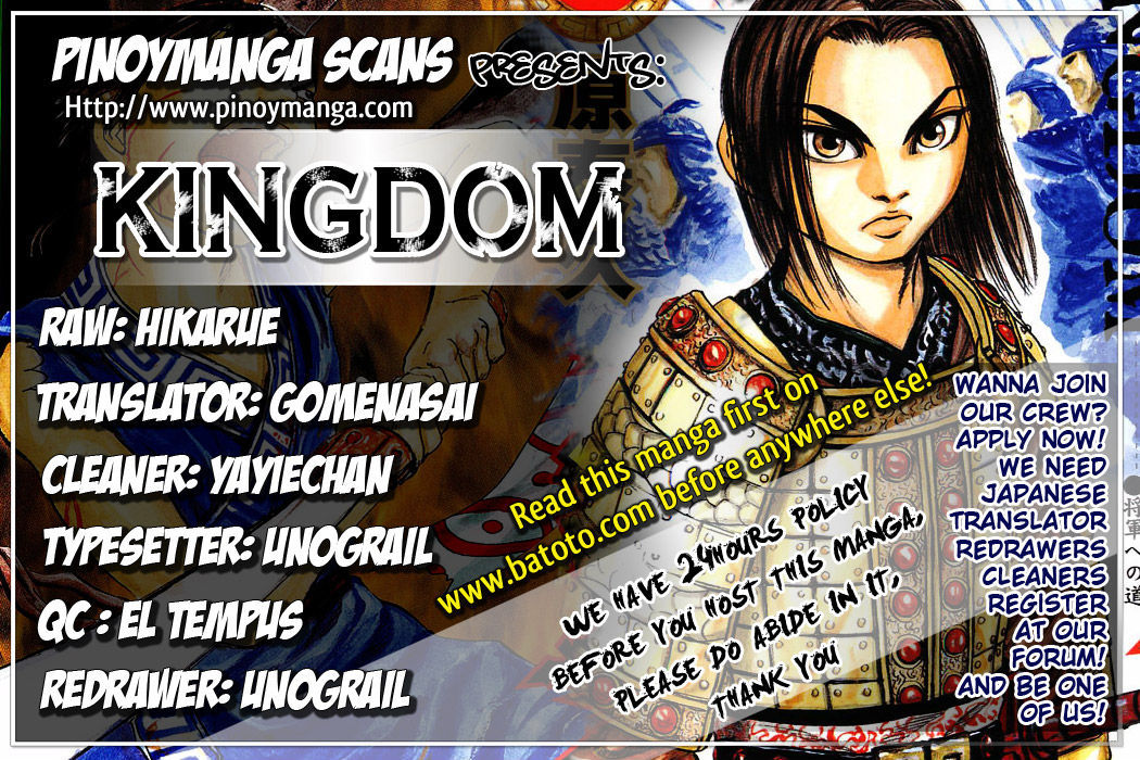 Read Kingdom EN Manga Online