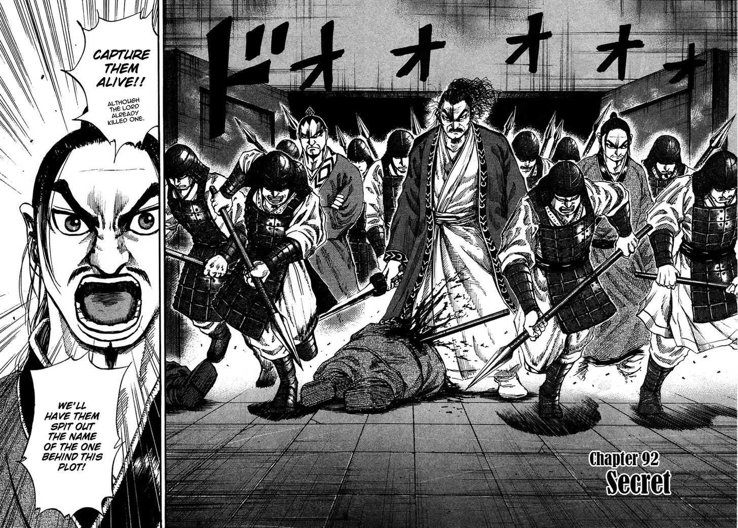 Read Kingdom EN Manga Online