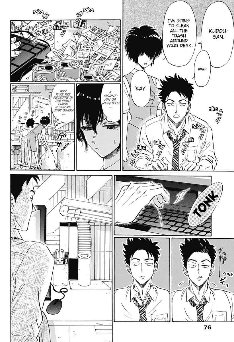 Read Kowloon Generic Romance EN Manga Online