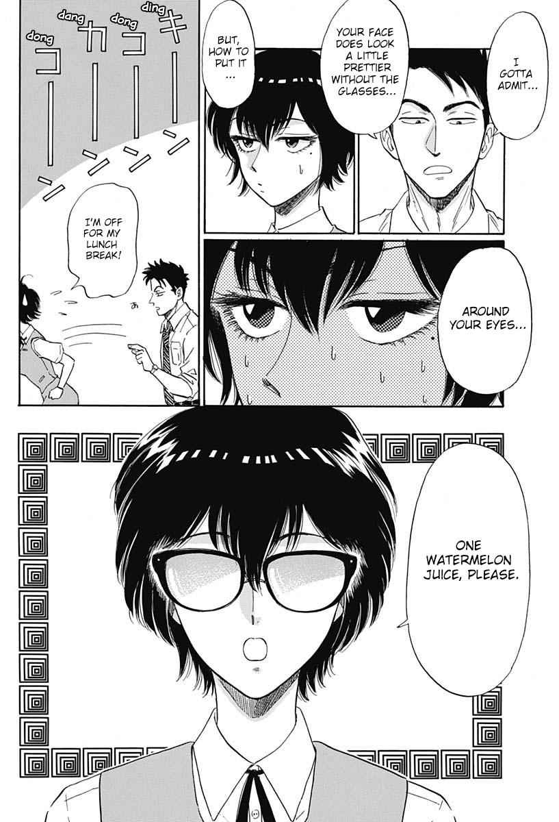 Read Kowloon Generic Romance EN Manga Online
