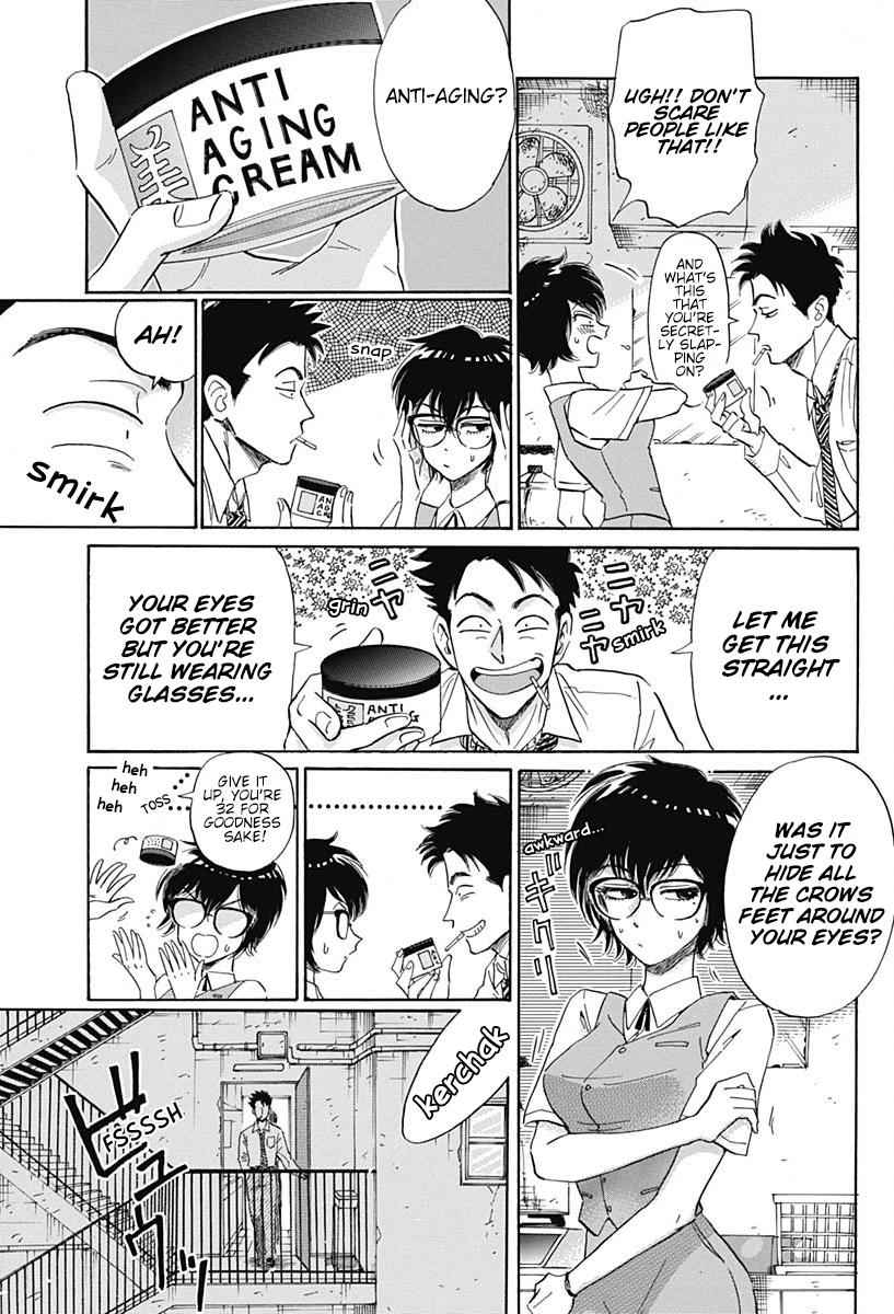 Read Kowloon Generic Romance EN Manga Online
