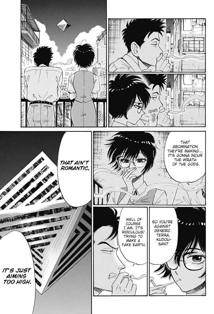Read Kowloon Generic Romance EN Manga Online