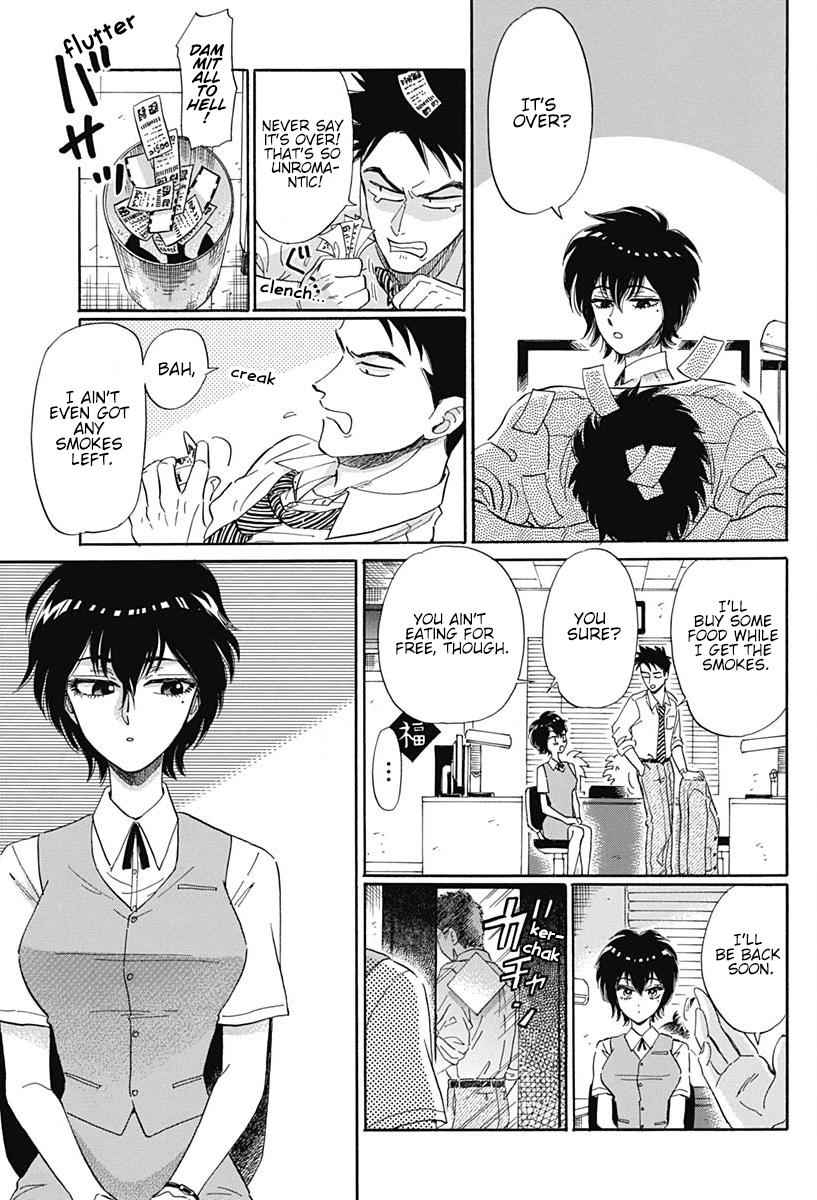 Read Kowloon Generic Romance EN Manga Online