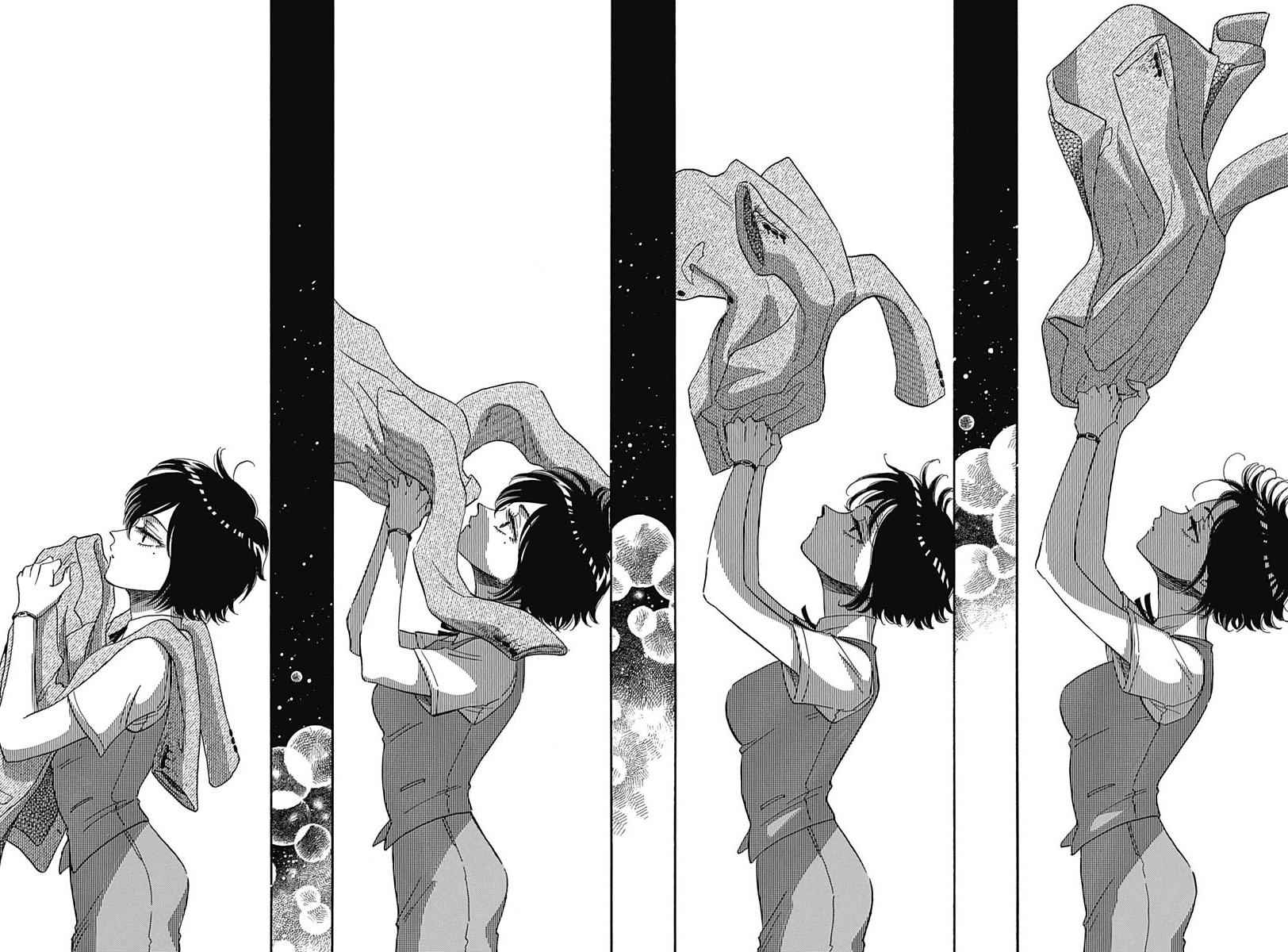 Read Kowloon Generic Romance EN Manga Online