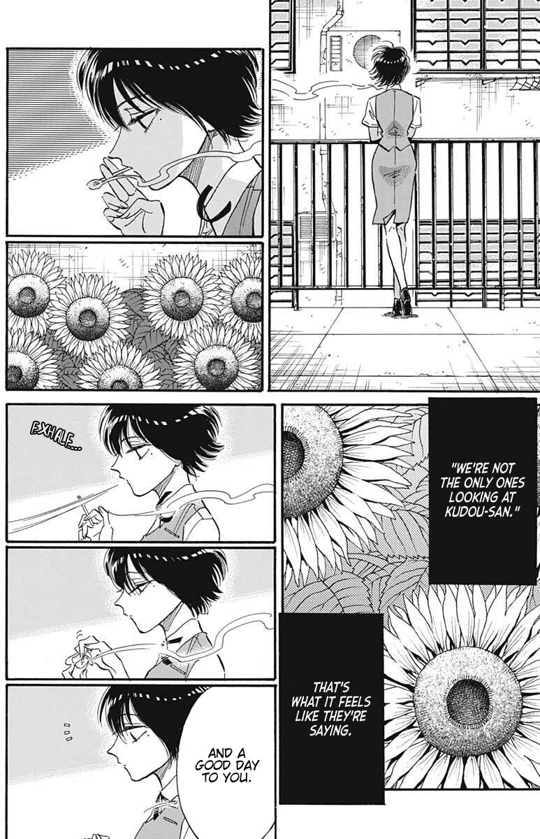 Read Kowloon Generic Romance EN Manga Online