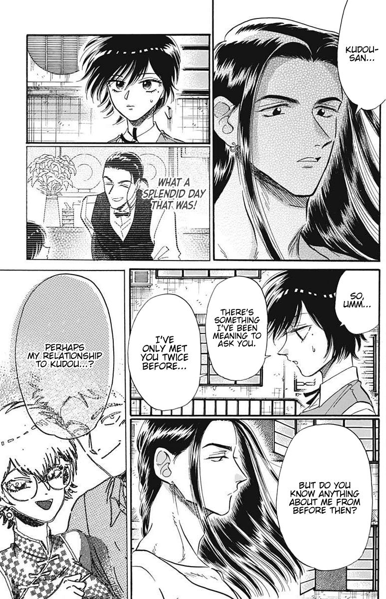 Read Kowloon Generic Romance EN Manga Online