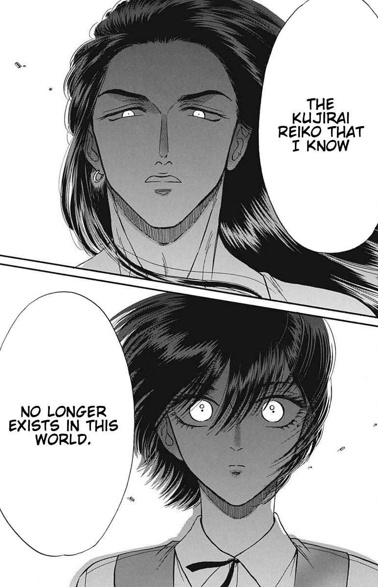 Read Kowloon Generic Romance EN Manga Online