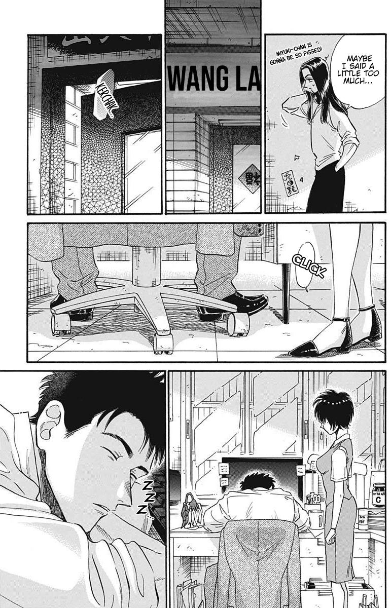 Read Kowloon Generic Romance EN Manga Online