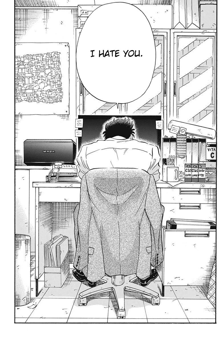 Read Kowloon Generic Romance EN Manga Online