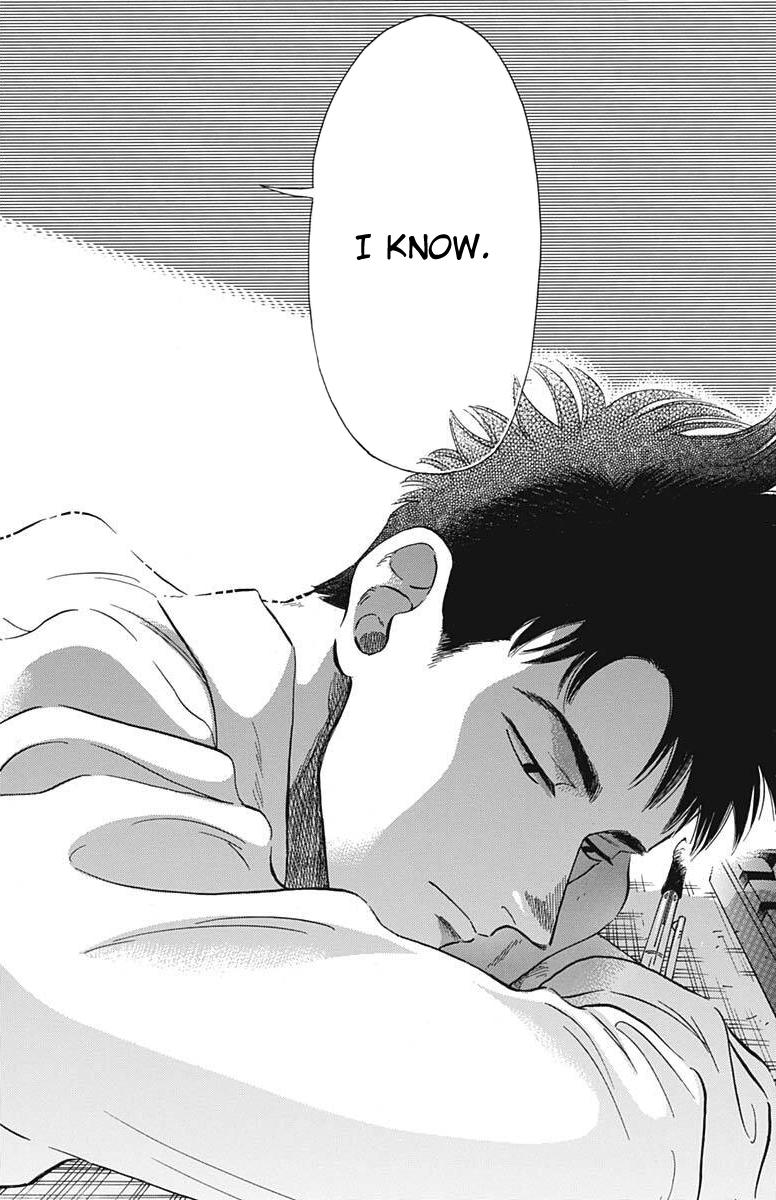 Read Kowloon Generic Romance EN Manga Online