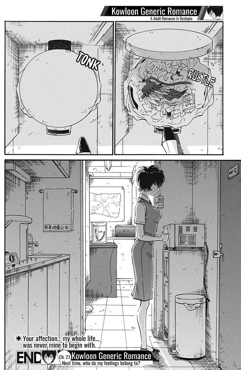 Read Kowloon Generic Romance EN Manga Online
