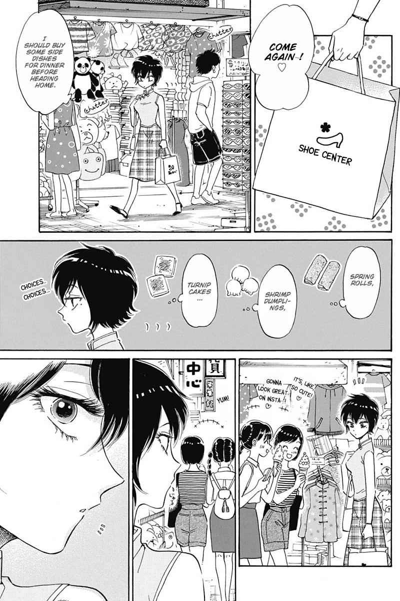 Read Kowloon Generic Romance EN Manga Online