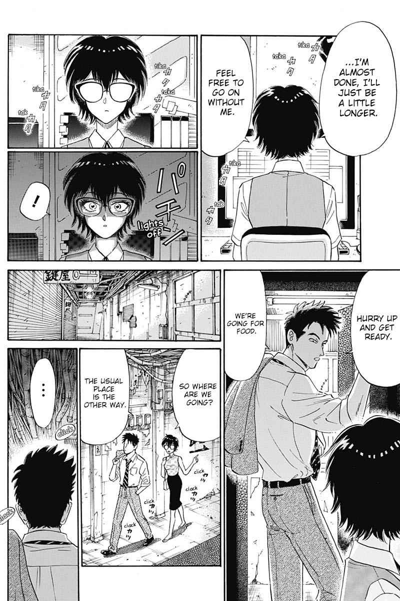 Read Kowloon Generic Romance EN Manga Online