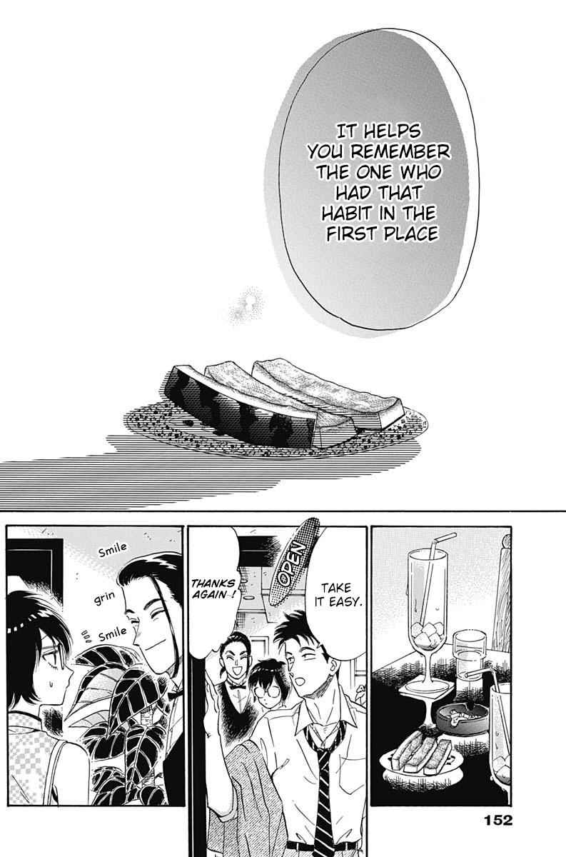 Read Kowloon Generic Romance EN Manga Online