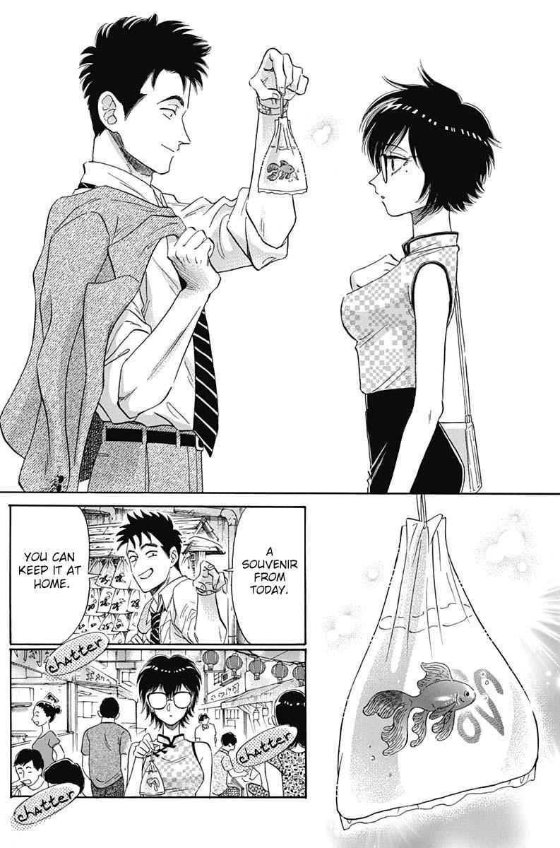 Read Kowloon Generic Romance EN Manga Online