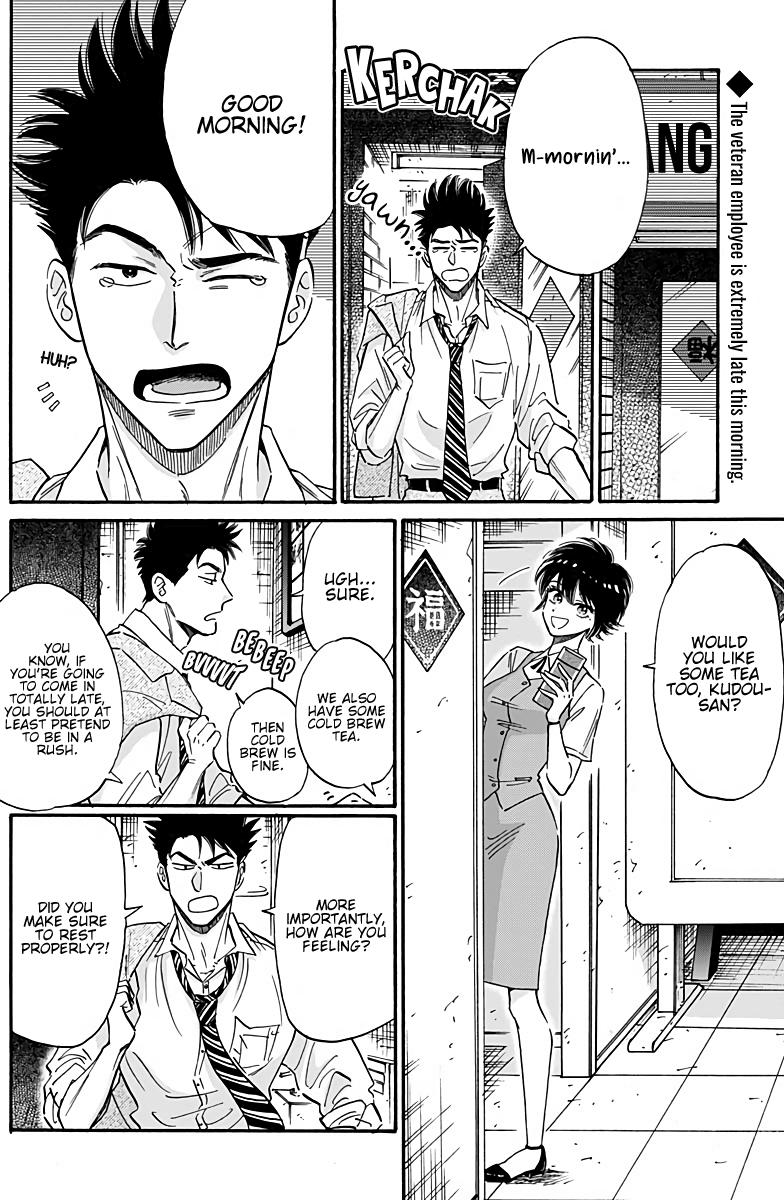Read Kowloon Generic Romance EN Manga Online