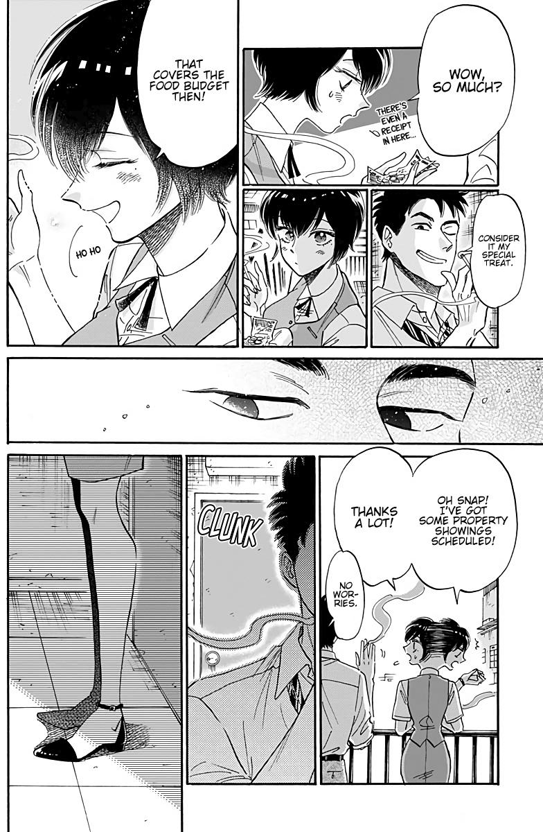 Read Kowloon Generic Romance EN Manga Online
