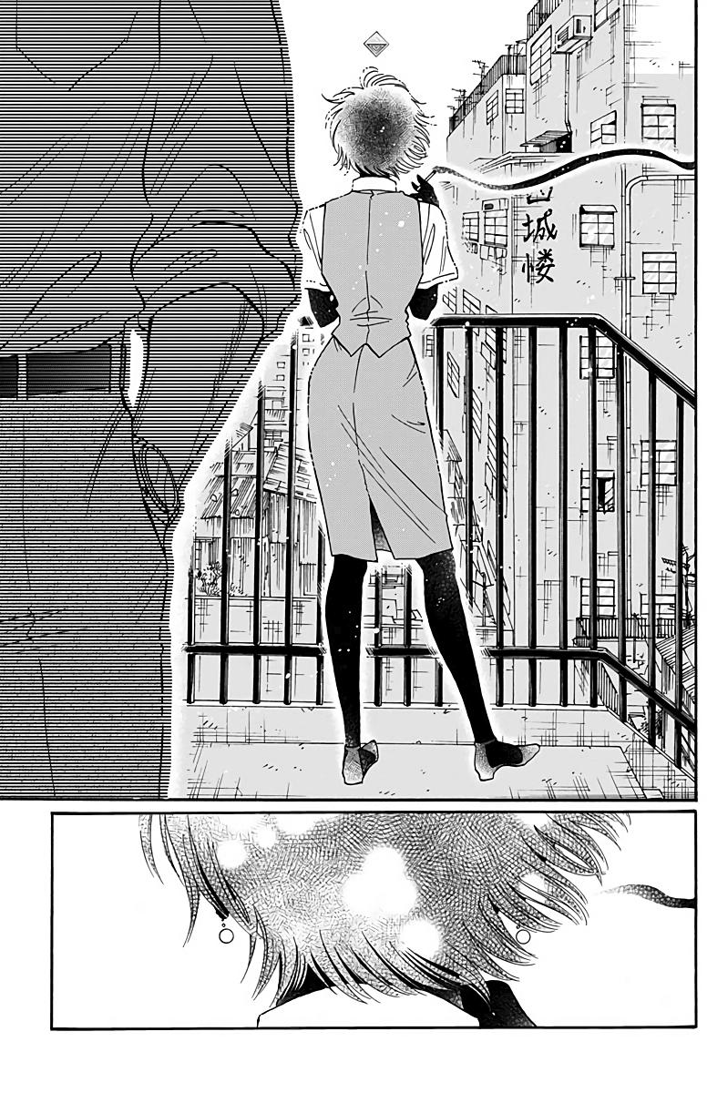 Read Kowloon Generic Romance EN Manga Online