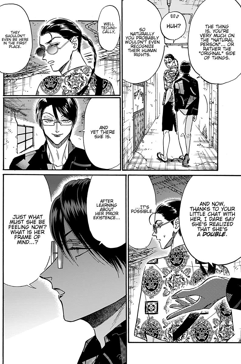 Read Kowloon Generic Romance EN Manga Online