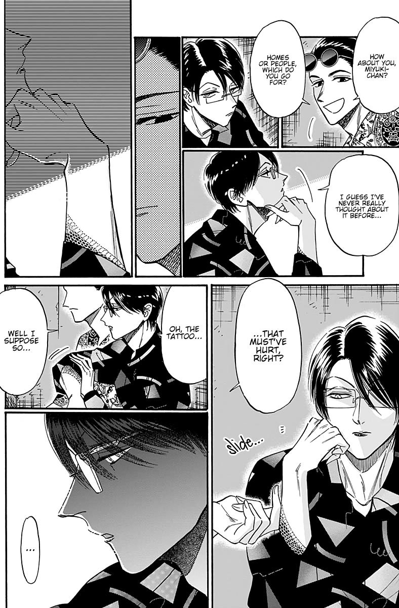 Read Kowloon Generic Romance EN Manga Online