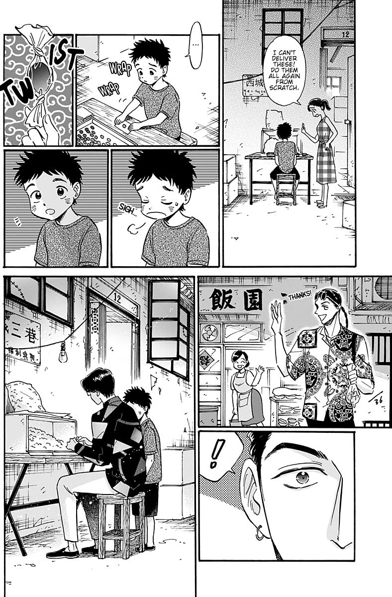 Read Kowloon Generic Romance EN Manga Online