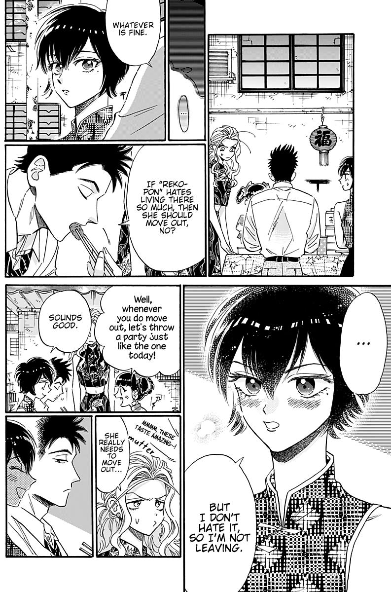 Read Kowloon Generic Romance EN Manga Online