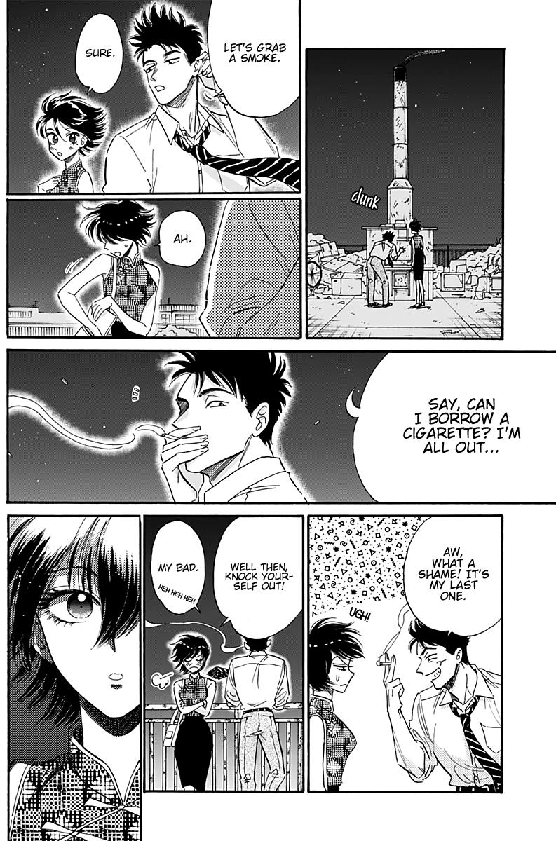 Read Kowloon Generic Romance EN Manga Online