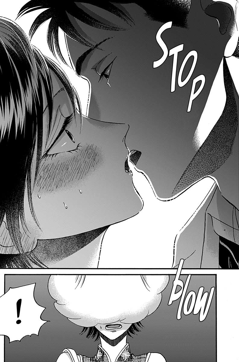 Read Kowloon Generic Romance EN Manga Online