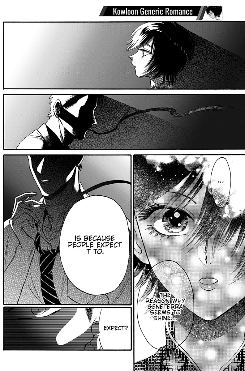 Read Kowloon Generic Romance EN Manga Online