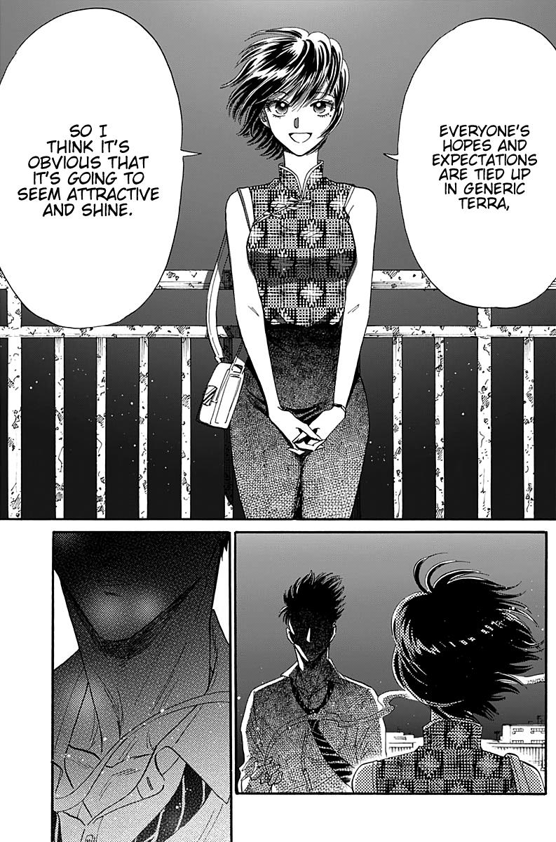 Read Kowloon Generic Romance EN Manga Online