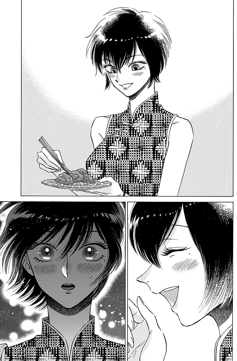 Read Kowloon Generic Romance EN Manga Online