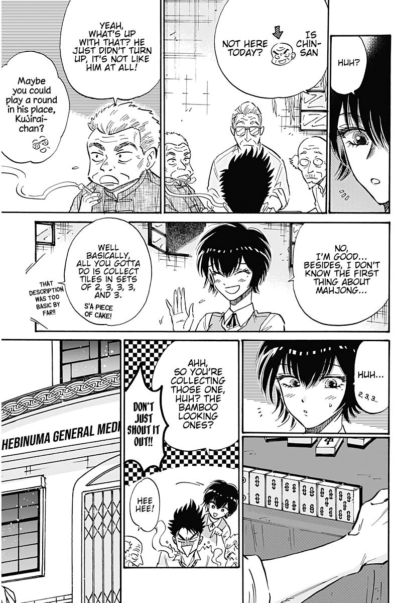 Read Kowloon Generic Romance EN Manga Online