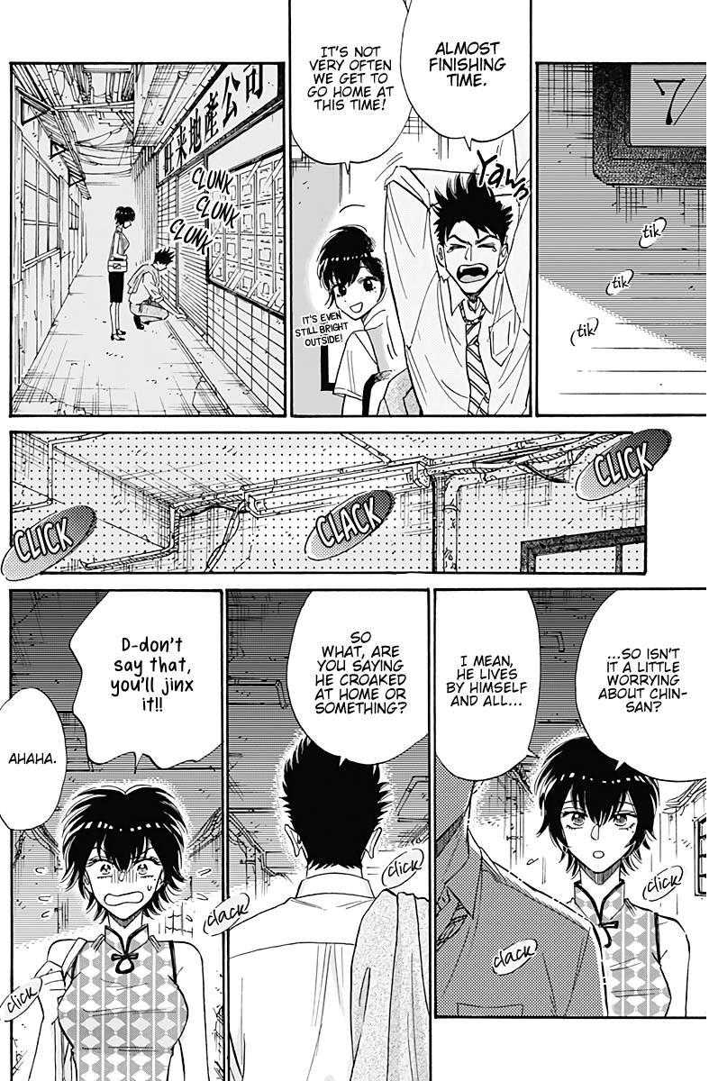 Read Kowloon Generic Romance EN Manga Online