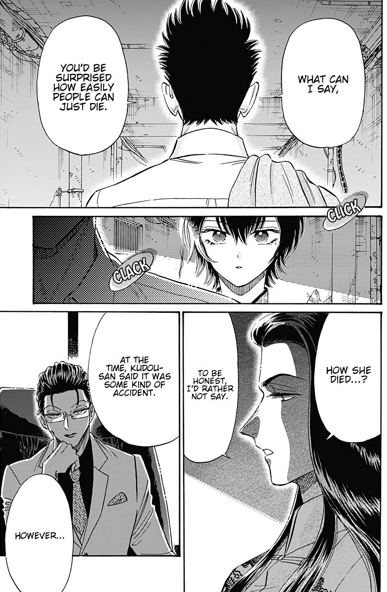 Read Kowloon Generic Romance EN Manga Online