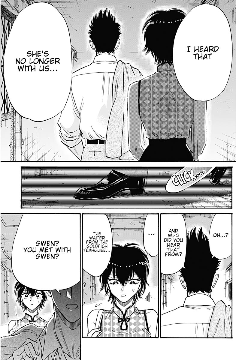 Read Kowloon Generic Romance EN Manga Online