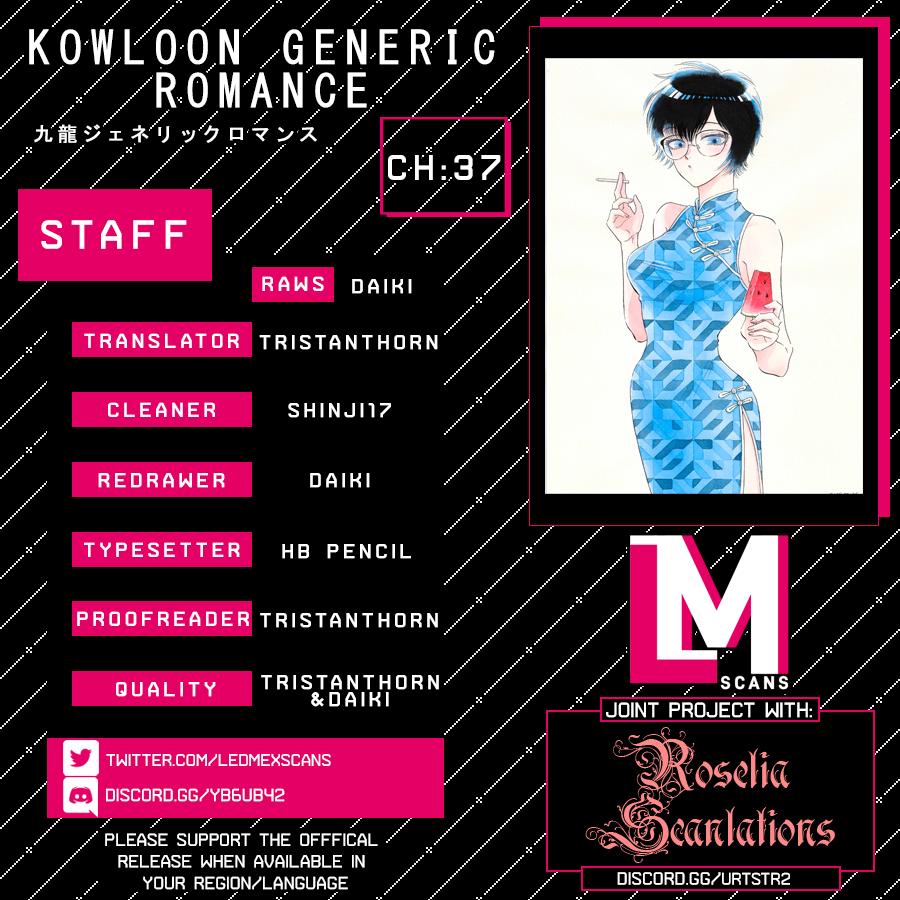 Read Kowloon Generic Romance EN Manga Online