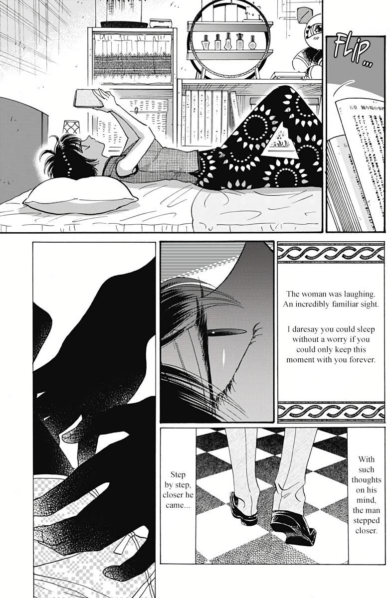 Read Kowloon Generic Romance EN Manga Online
