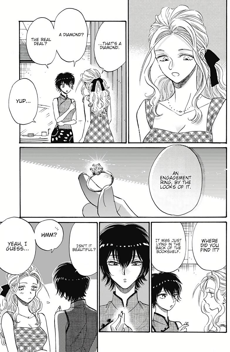 Read Kowloon Generic Romance EN Manga Online