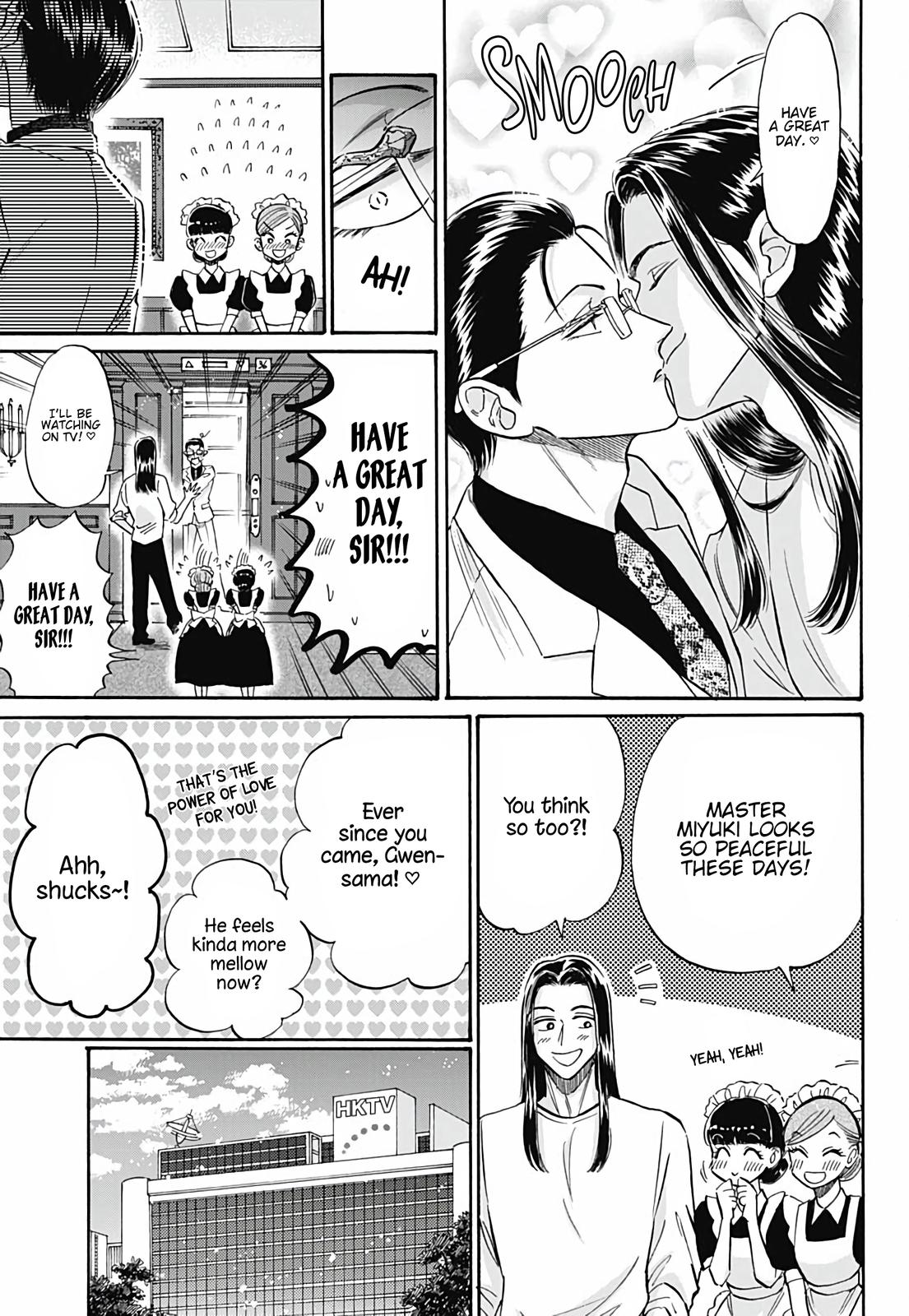 Read Kowloon Generic Romance EN Manga Online