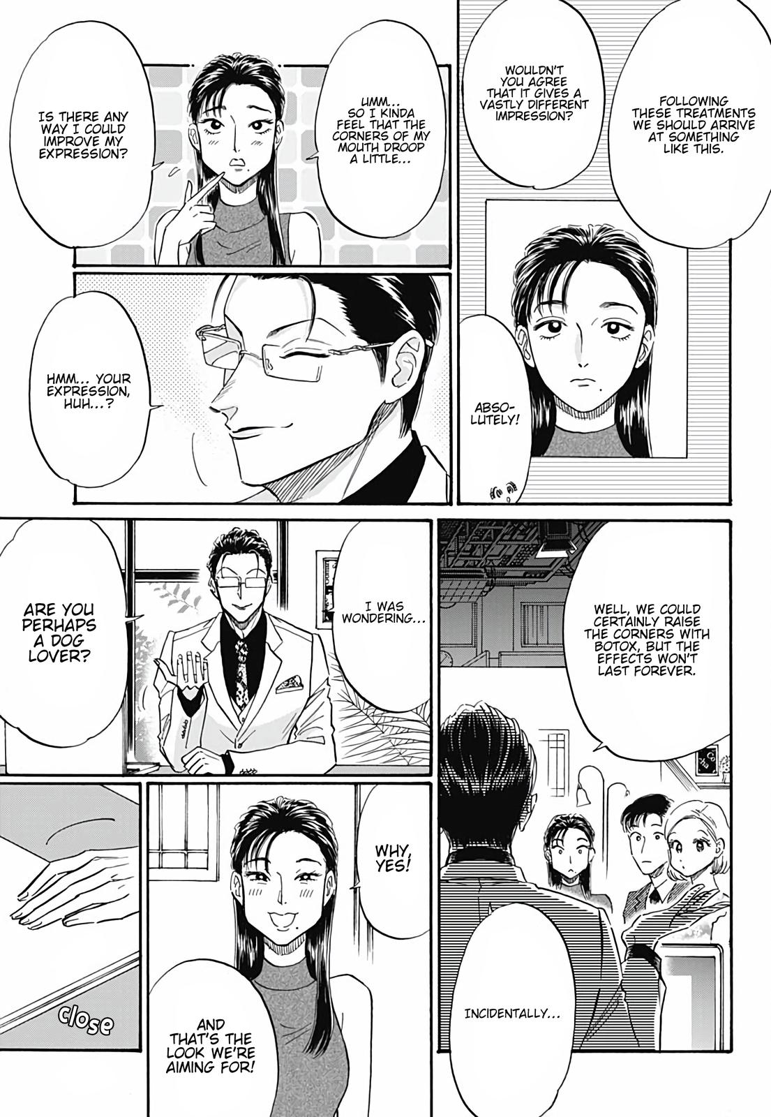 Read Kowloon Generic Romance EN Manga Online