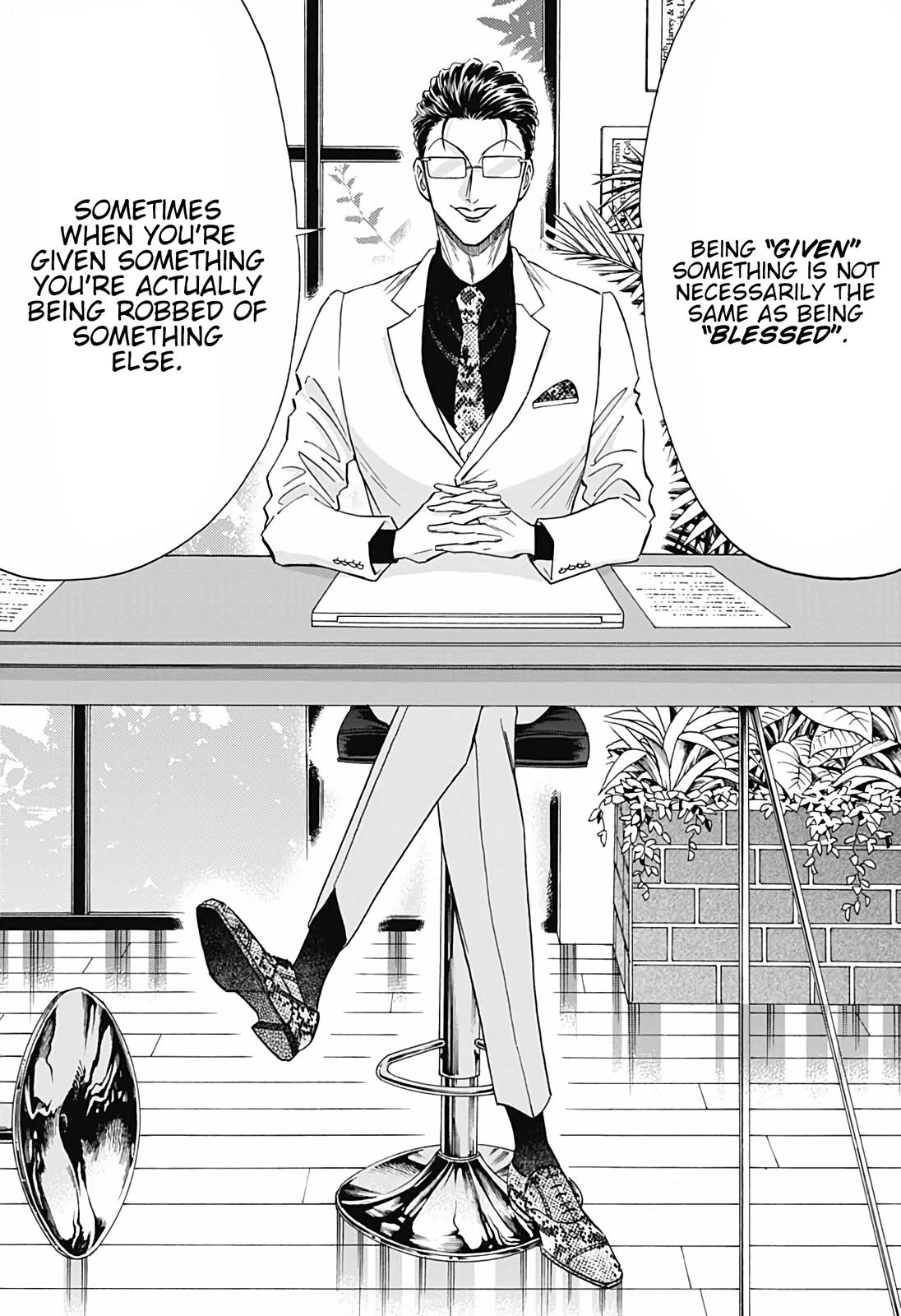 Read Kowloon Generic Romance EN Manga Online