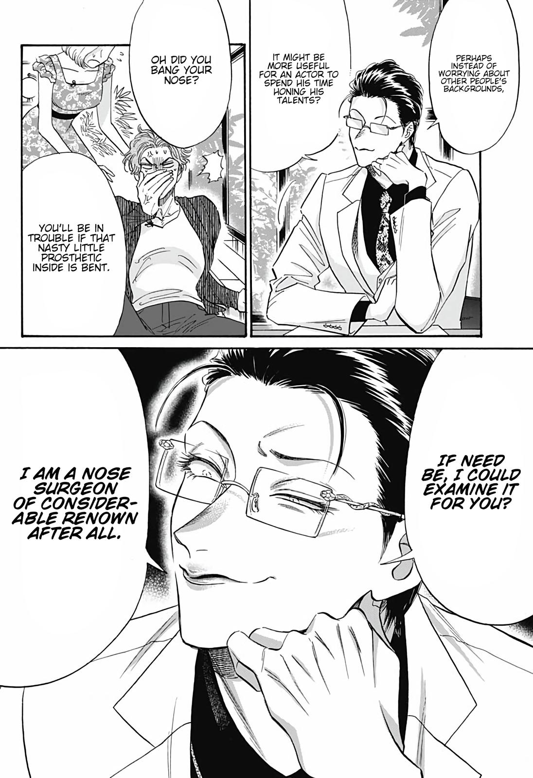 Read Kowloon Generic Romance EN Manga Online