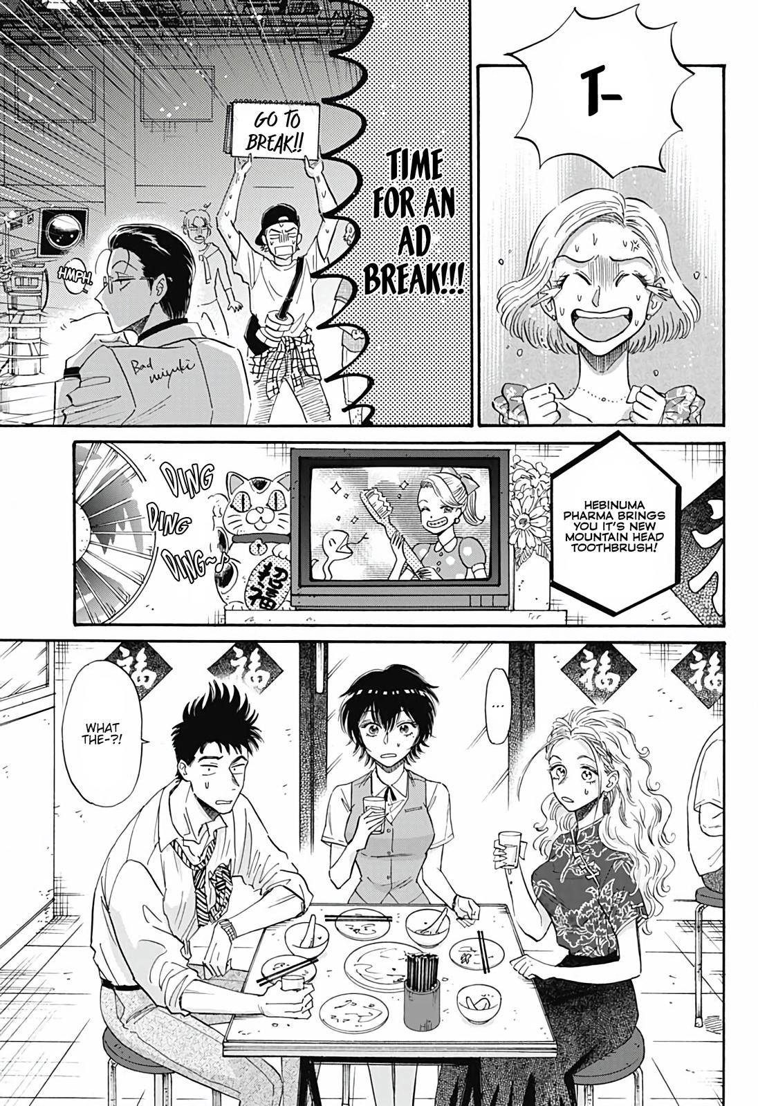 Read Kowloon Generic Romance EN Manga Online