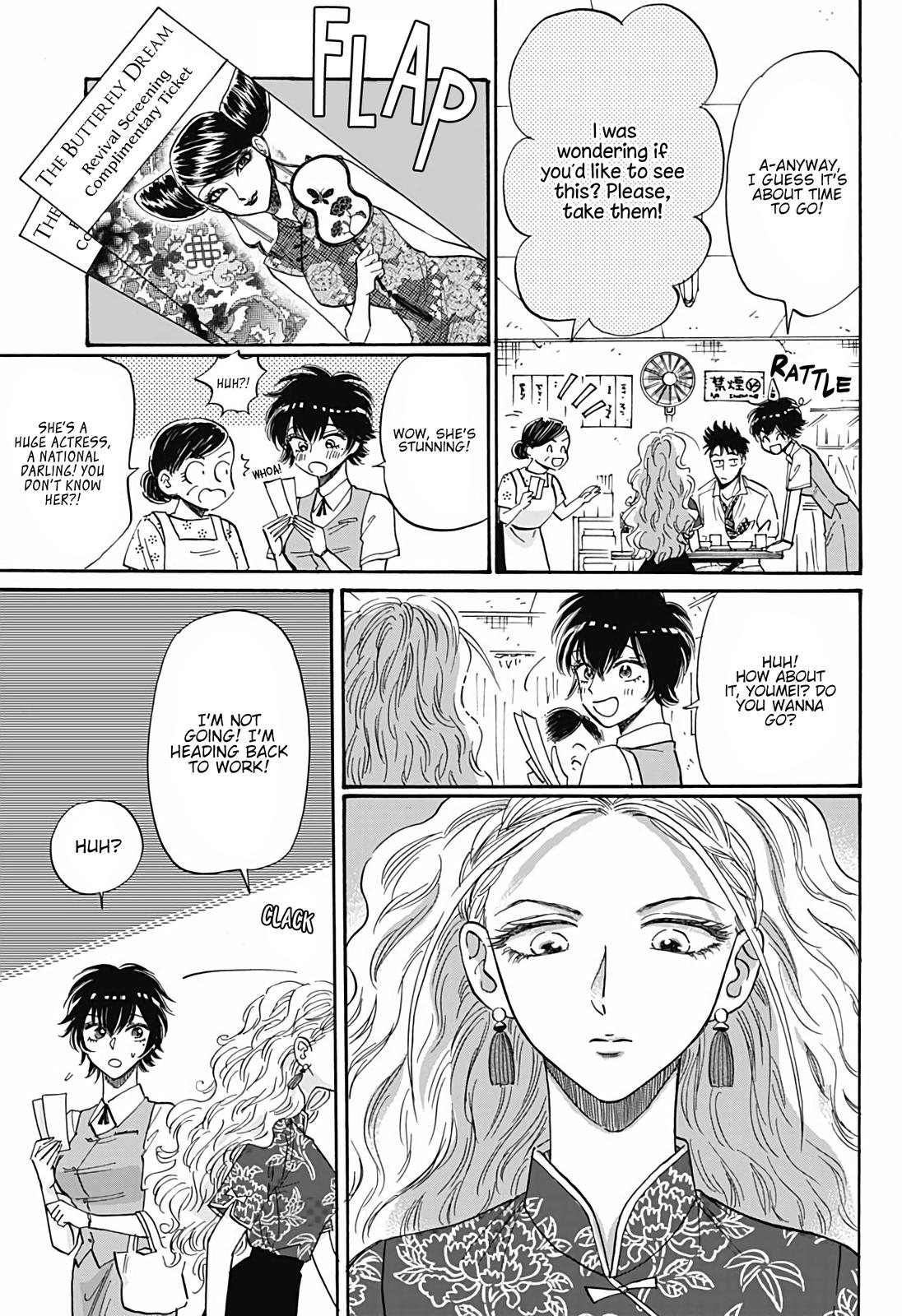 Read Kowloon Generic Romance EN Manga Online