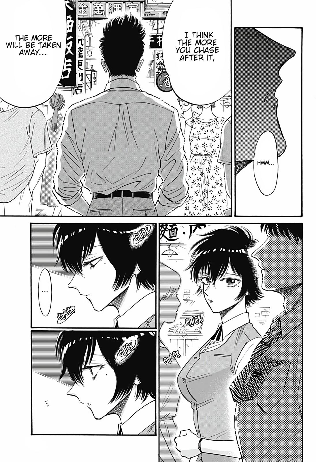 Read Kowloon Generic Romance EN Manga Online