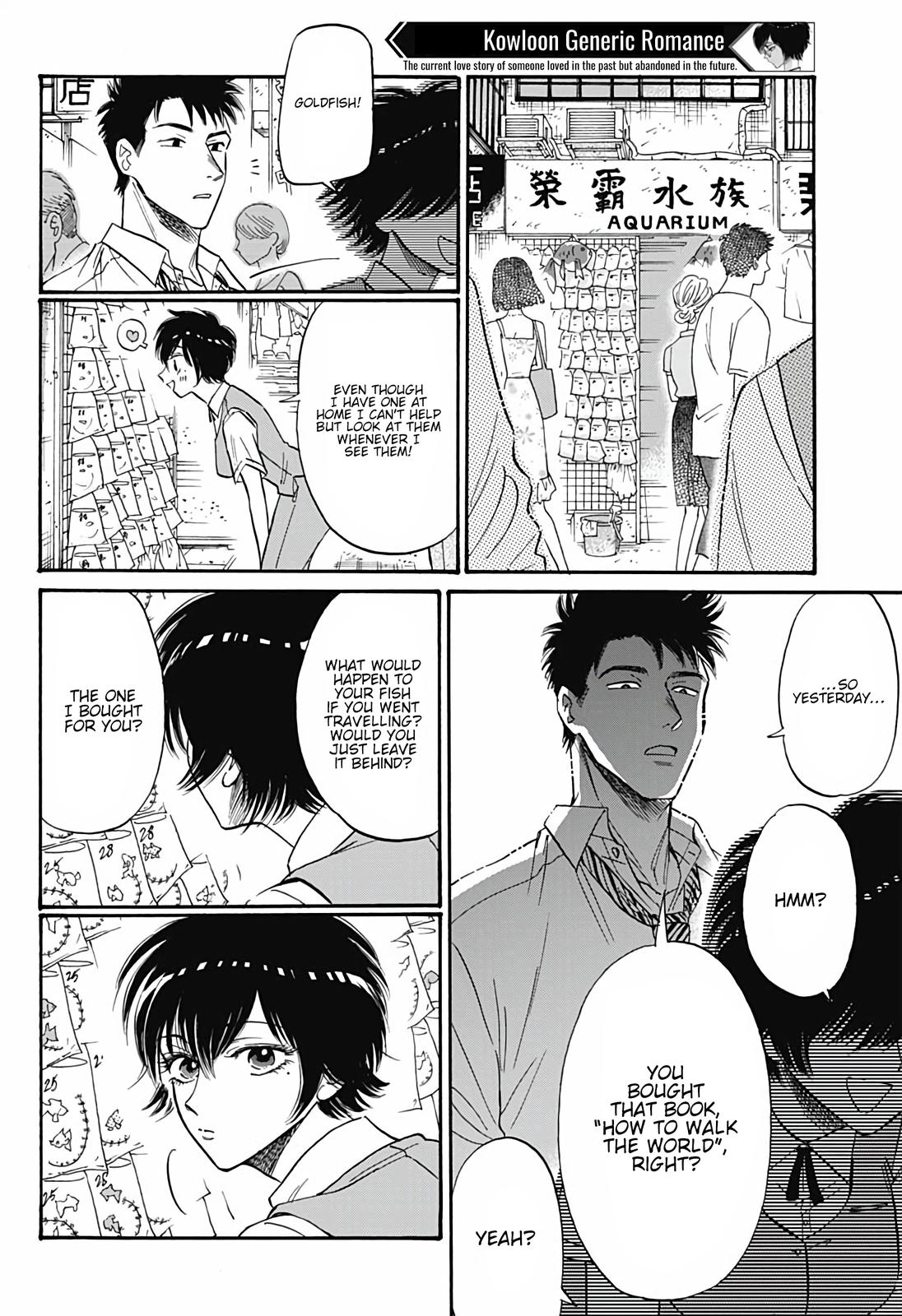Read Kowloon Generic Romance EN Manga Online