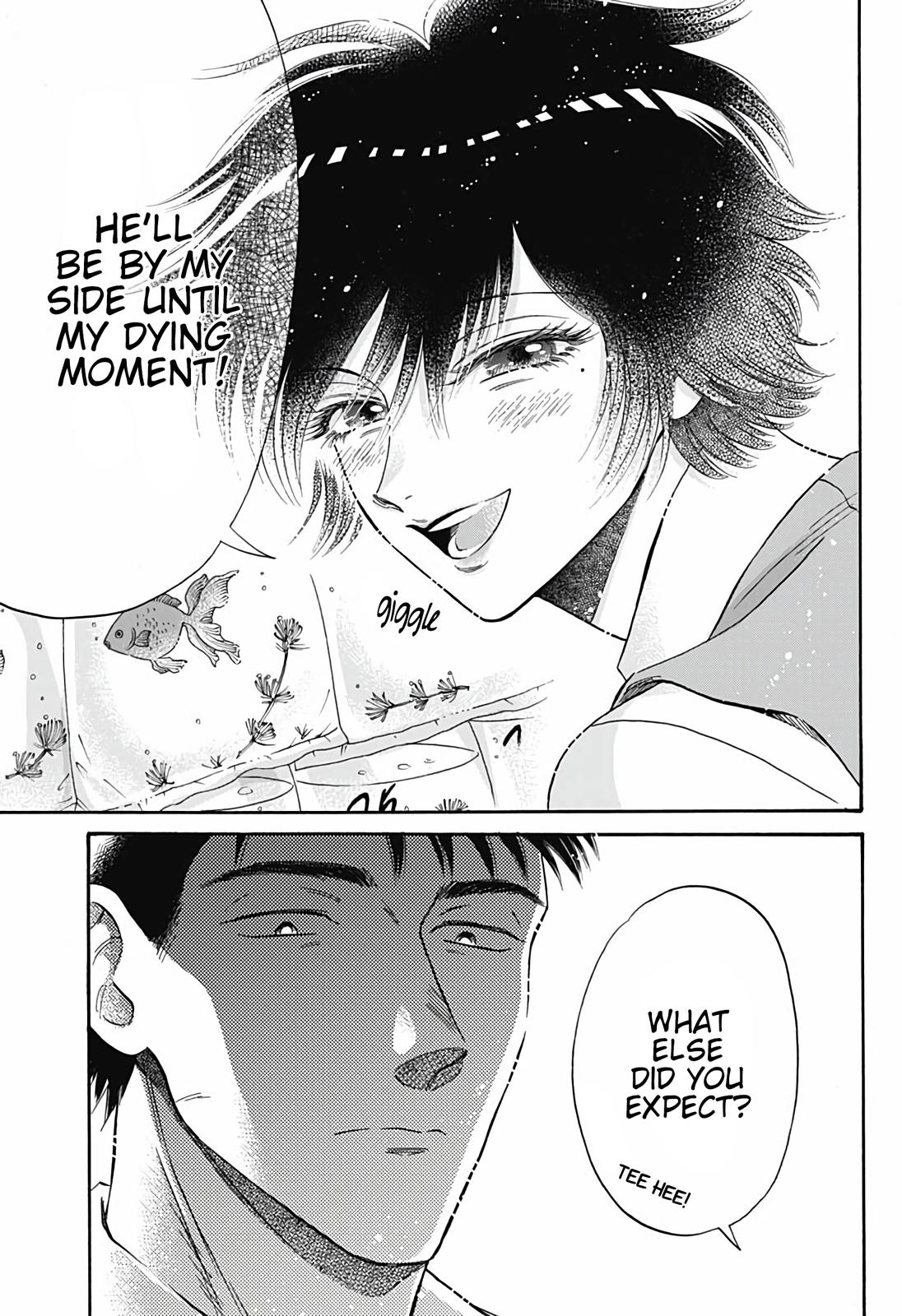 Read Kowloon Generic Romance EN Manga Online