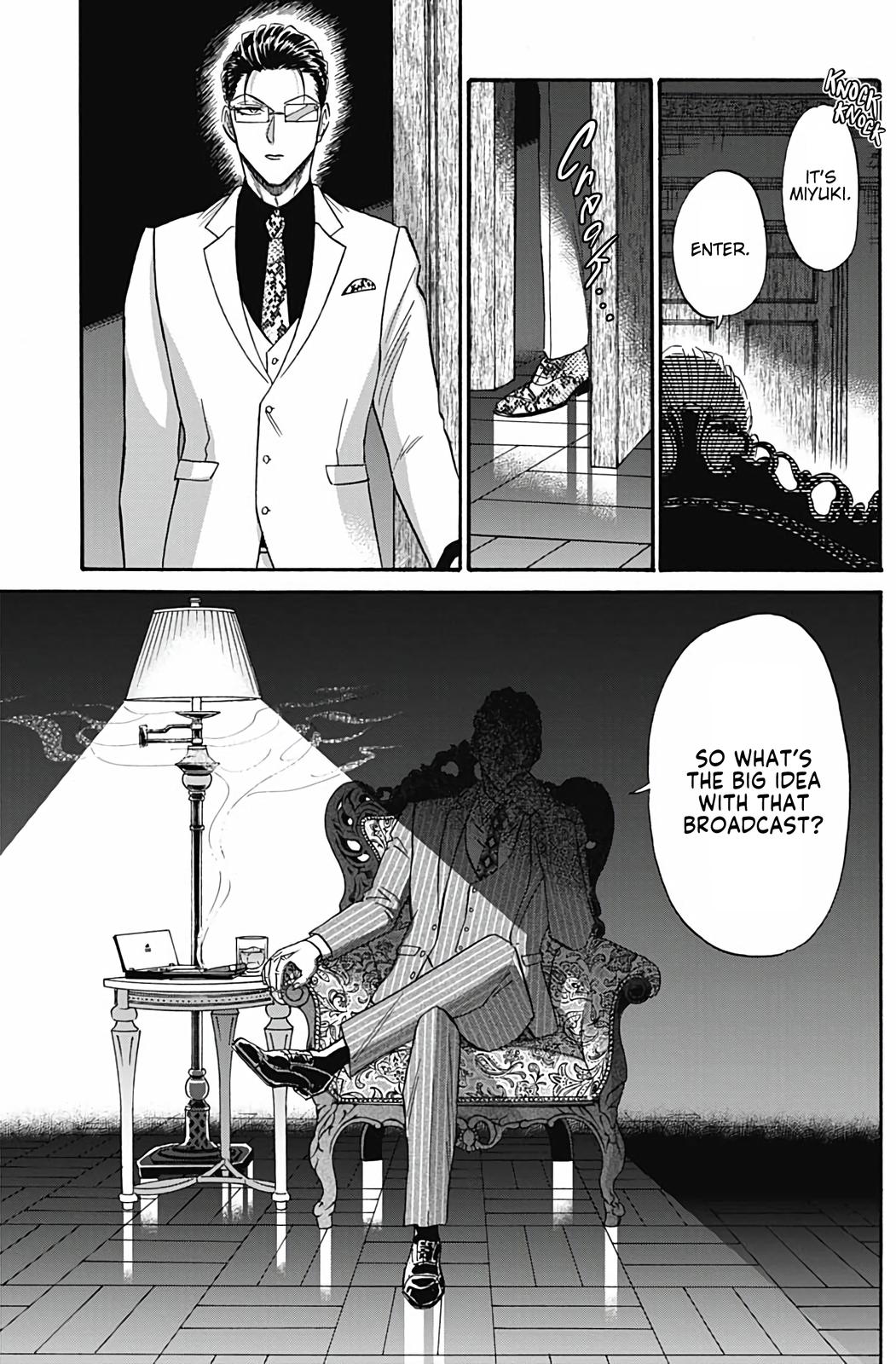 Read Kowloon Generic Romance EN Manga Online