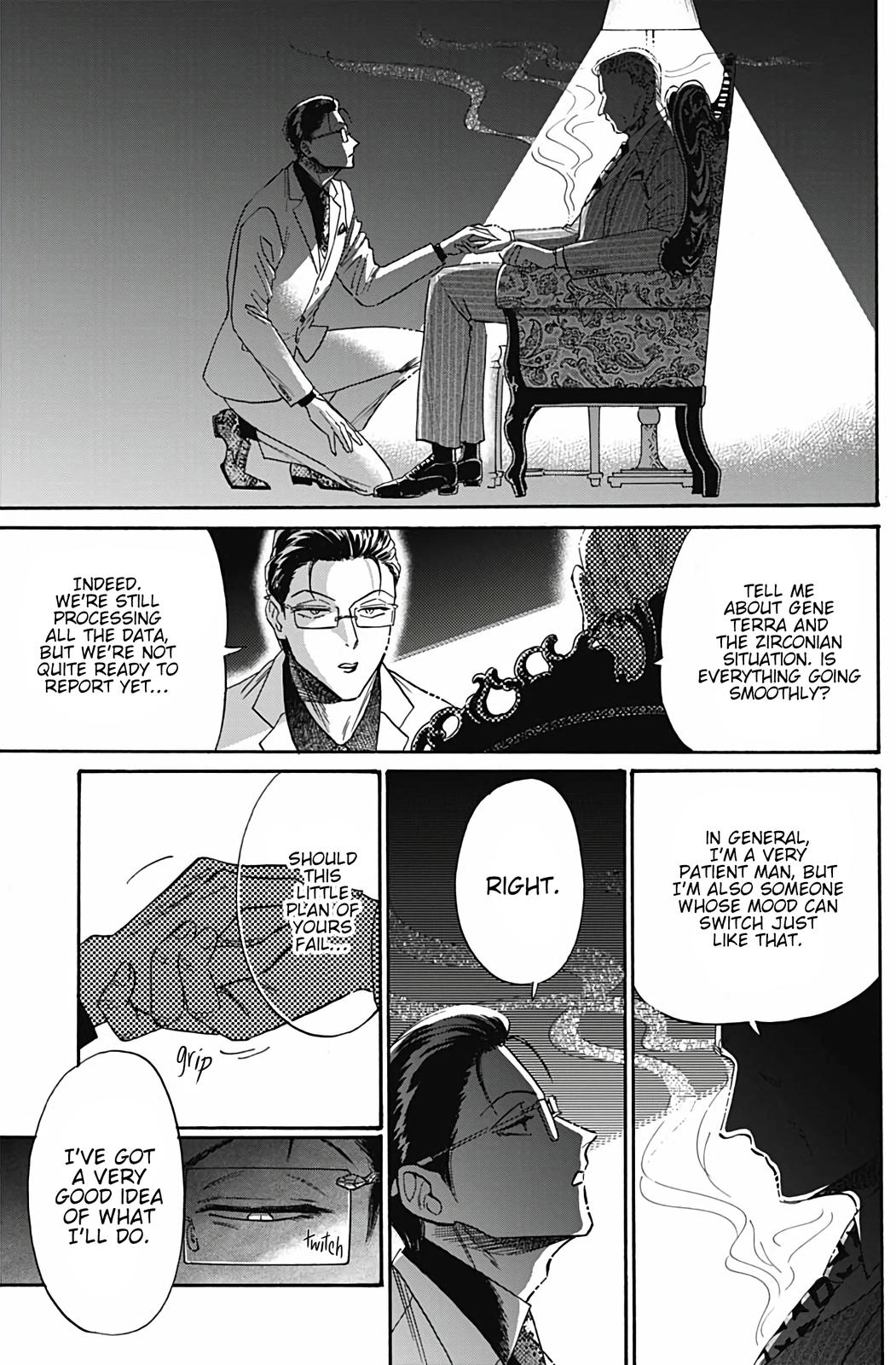 Read Kowloon Generic Romance EN Manga Online